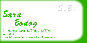 sara bodog business card